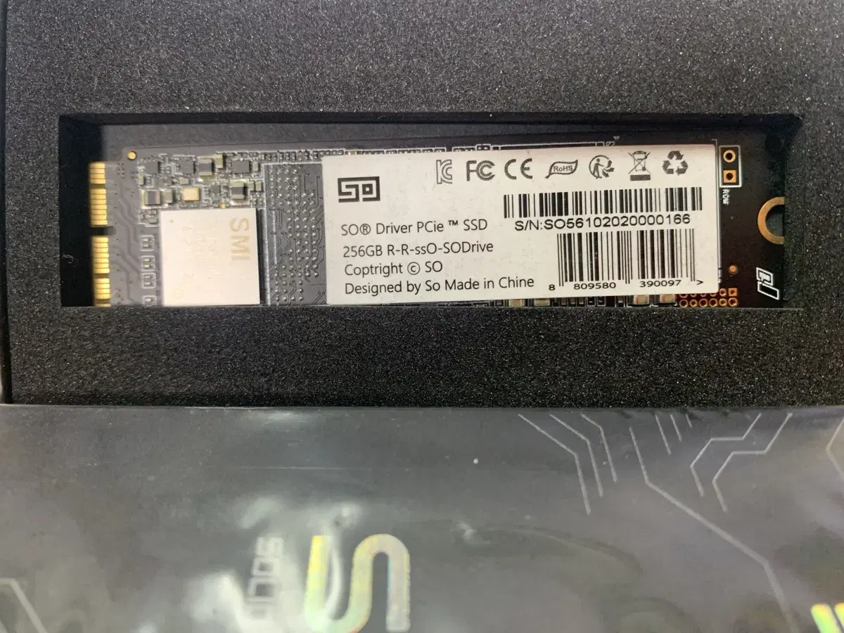 쏘 먝 전용 SSD NVMe 쏘 드라이브 256GB